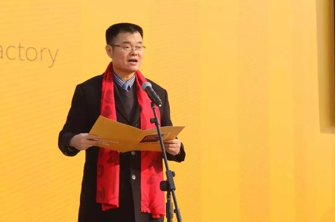 游艇会yth206上演“两大喜”： 十周年庆+注塑智慧工厂完工