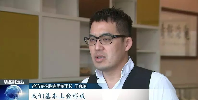 前11月，，，，全县高端装备制造业完成产值103亿，，，，实现较快生长
