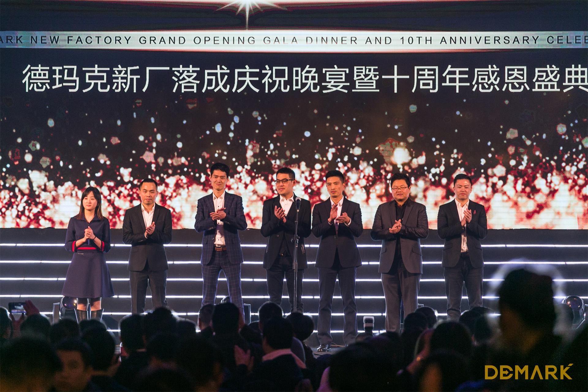 匠造启新程—游艇会yth206匠心十年全新启程