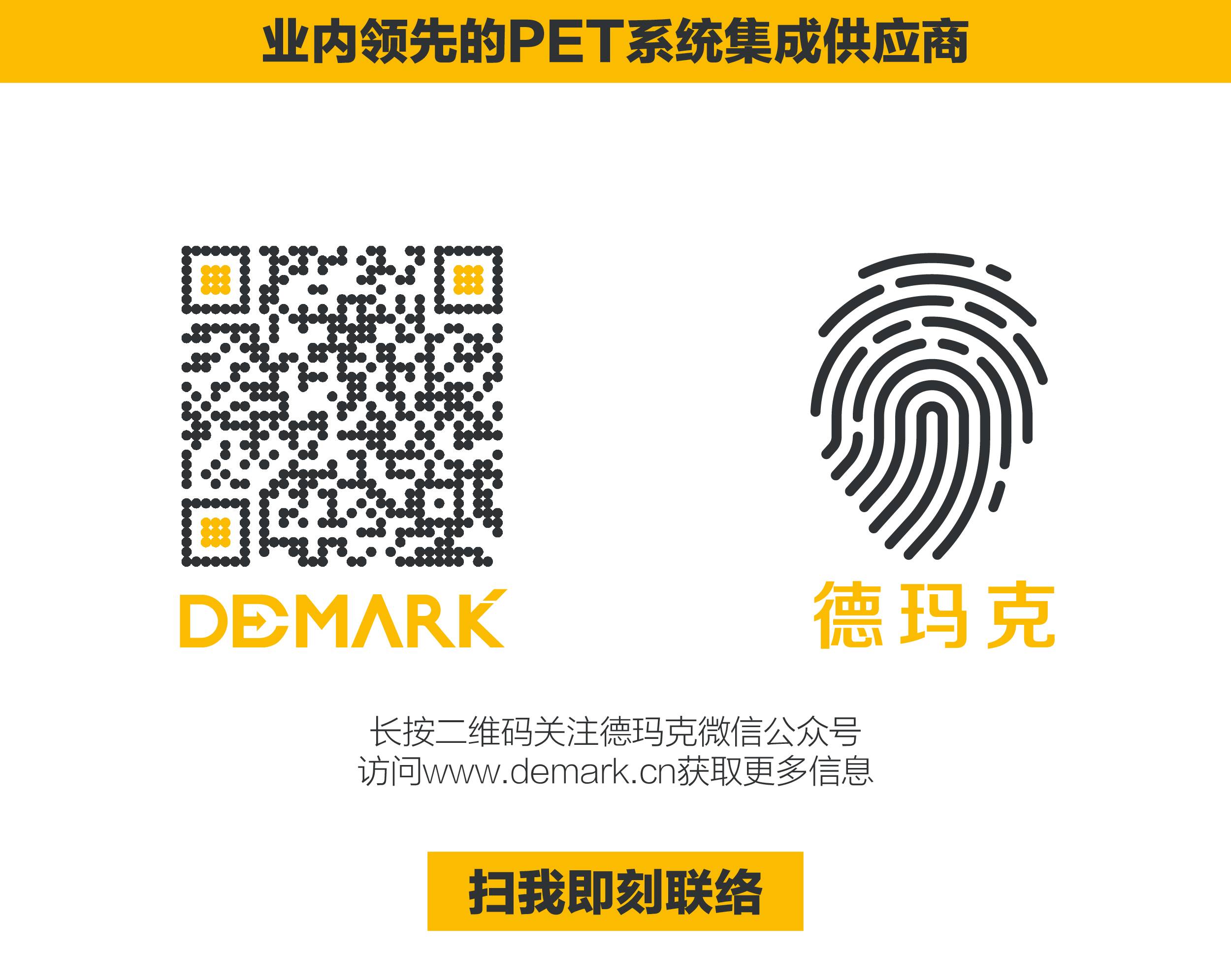 “向梦想出发” 游艇会yth206销售团建活动完善绽放