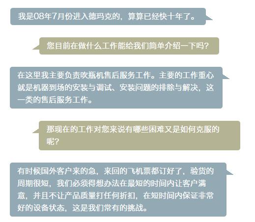 游艇会·yth206(中国)最新官方网站