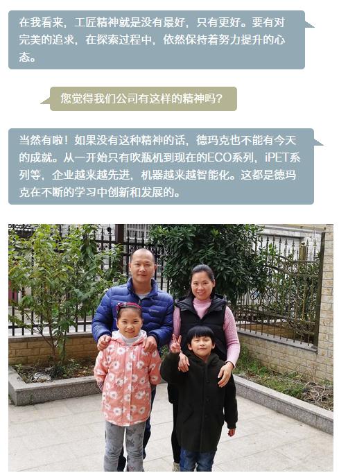 游艇会·yth206(中国)最新官方网站